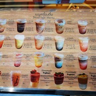 gradient.toastcafe สามย่าน