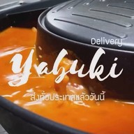 ปิ้งย่าง-ชาบู Yabuki Delivery