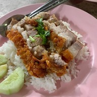 เมนูของร้าน ข้าวหมูกรอบ ซอย5 มข. (Original)