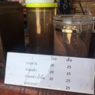 78cafe