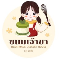 คาเฟ่เจ้าขา