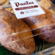 ปันตัยหน้ามอ.ปัตตานี