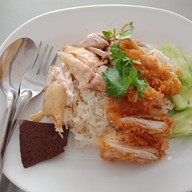 เมนูของร้าน โกหนุน ข้าวมันไก่ตอน