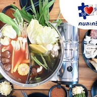 ชาบู 3 พี่น้อง พหลโยธิน 52 แยก 44