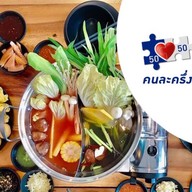ชาบู 3 พี่น้อง พหลโยธิน 52 แยก 44