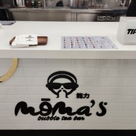 หน้าร้าน Moma's Bubble Tea Bar โลตัส สมุทรปราการ