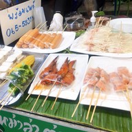หม่าล่า ต่อปาก