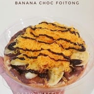 Ratio Waffle เรโช วาฟเฟิล แจ๊ส กรีน วิลเลจ รามคำแหง