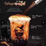 C ขอนแก่น