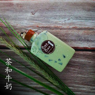 เมนูของร้าน วันวันนมสด เมืองชัยภูมิ