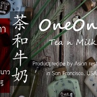 วันวันนมสด เมืองชัยภูมิ