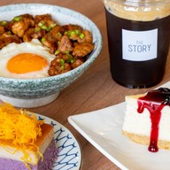 ข้าวแกงคนใต้ เครืี่องแกงคนใต้