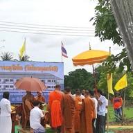 วัดไทรพุทธรังสี