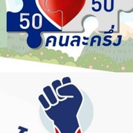 ริสกี ฮาลาล มัยมูน่ะ ก๋วยเตี๋ยวไก่มะระ 415 ริสกี ฮาลาล มัยมูน่ะ เตี๋ยวไก่มะระ