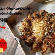 เมนูของร้าน Hello Gyoza