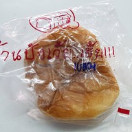 เมนูของร้าน ปังเว้ย..เฮ้ย!!! สีลม (ตรงข้ามวัดแขก)