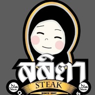 ลลิตาฮาล้าลฟู๊ด
