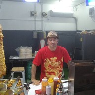 อภิษฎาเคบับ