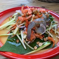 เรื่องของเนื้อ by กบนอกกะลา (เส้นด่วน)