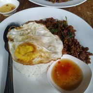 เมนูของร้าน ฉุน กะเพรา by sontana เชียงราก