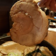 Miso Soup