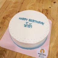 เมนูของร้าน Bunny Moon Bakery