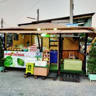 CocoCraft พิมลราช