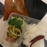 เมนูของร้าน จ๊าดลำ อาหารเหนือ