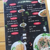 ข้าวแกงสามสาว ท่าอิฐ
