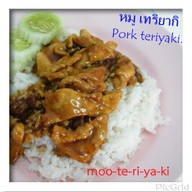 กะทะเจ๊นิด ตลาดเพชรพลอย