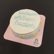 เมนูของร้าน Bunny Moon Bakery