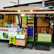 CocoCraft พิมลราช