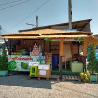CocoCraft พิมลราช