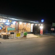 ท้องแตกแซ่บเวอร์