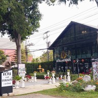 Queen Of Bakery At Khaoyai
