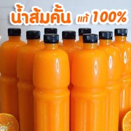 Orange-ji น้ำส้ม ขนมไทยากิ ญี่ปุ่น 1