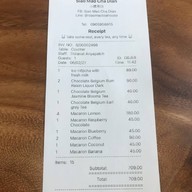 Siao Mao Cha Dian 小猫茶店