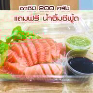 เมนูของร้าน HOPE Sushi โฮเปะซูชิ ปตท. ประชาอุทิศ-คู่สร้าง