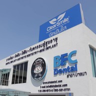 BFC Dental Clinic