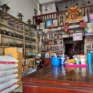 ส. ลัดดา กาแฟโบราณ