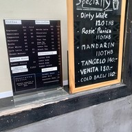 KOFF 'N HOUSE Specialty Coffee