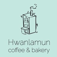 Hwanlamun | Coffee & Bakery สมุทรสงคราม