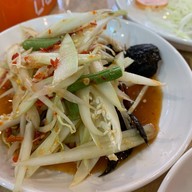 เมนูของร้าน สุดนัว by 18มงกุฎ