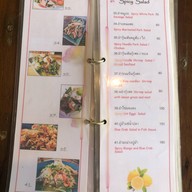 หลองข้าว ตำม่วน