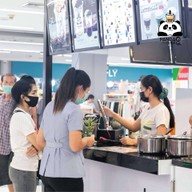 แพนด้า18 ชานมไข่มุก บิ๊กซีอุดร ร้านแพนด้า18 สาขา Big C อุดรธานี