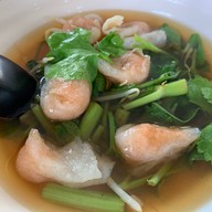 ก๋วยเตี๋ยวปลาคลองโคน