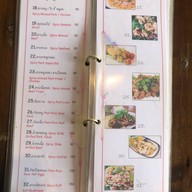 หลองข้าว ตำม่วน