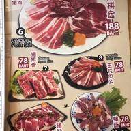 HACHI GRILL BAR MORE SPACE