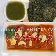 Mister Yumm มิสเตอร์ยำ อ่าวอุดม
