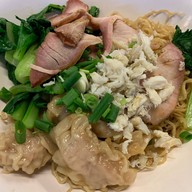 เมนูของร้าน นัด บะหมี่ไข่ ยอดอร่อย (ทบ.)